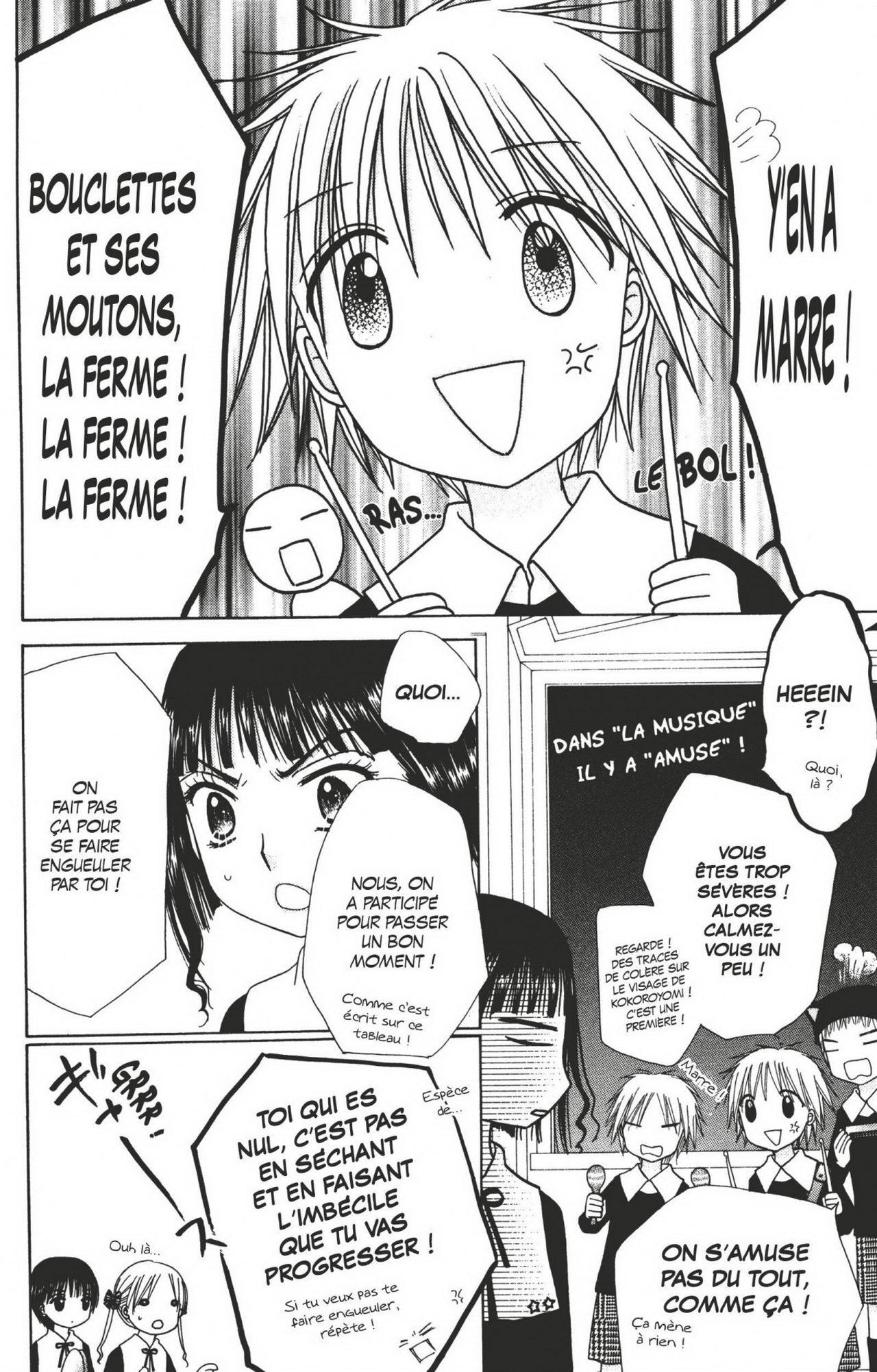  L’Académie Alice - Volume 13 - 117