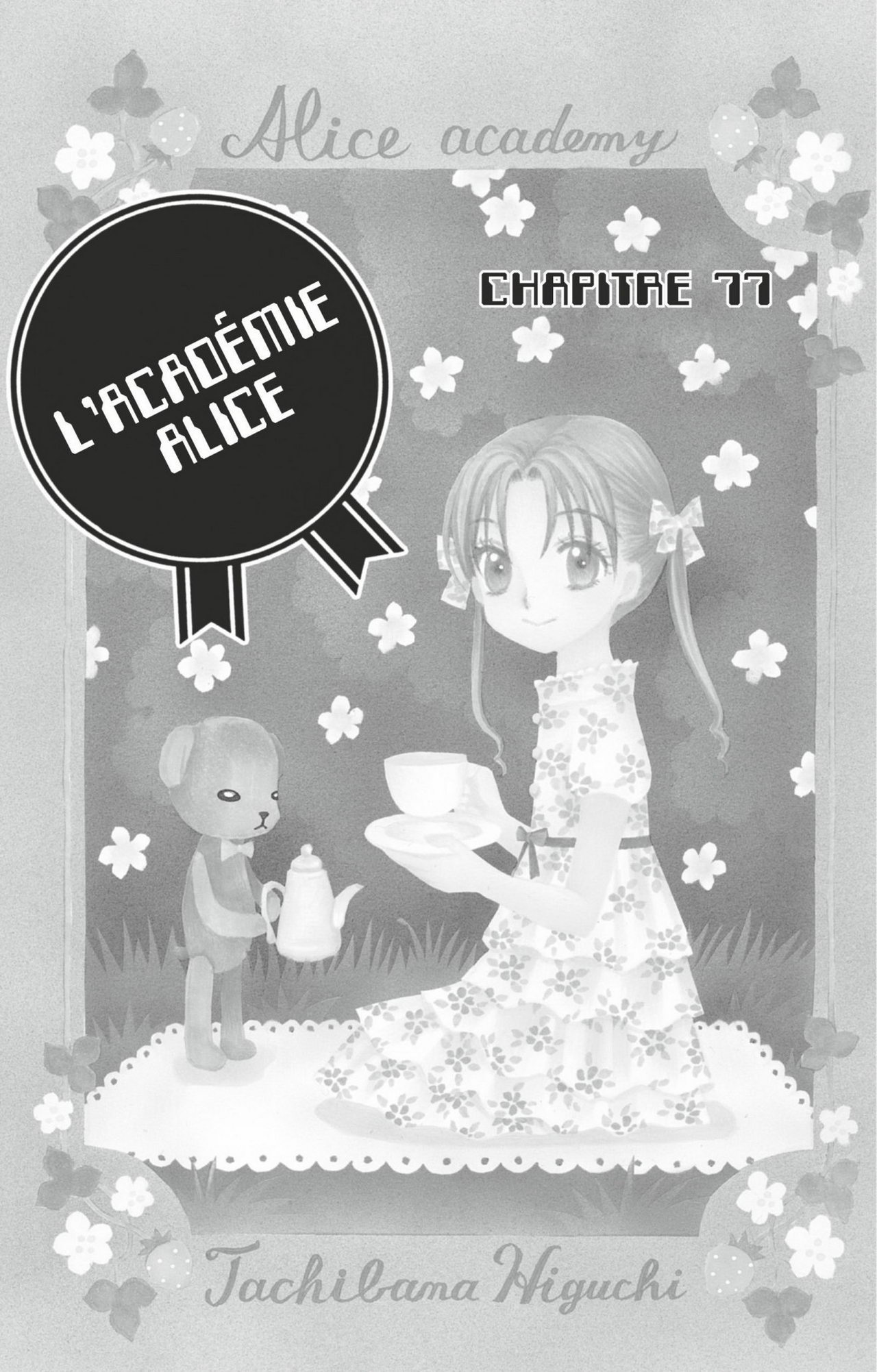  L’Académie Alice - Volume 14 - 6