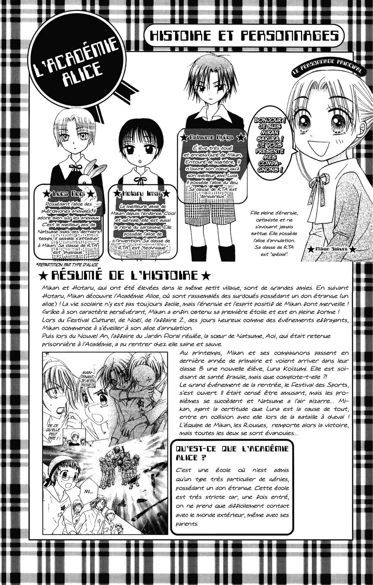  L’Académie Alice - Volume 16 - 4