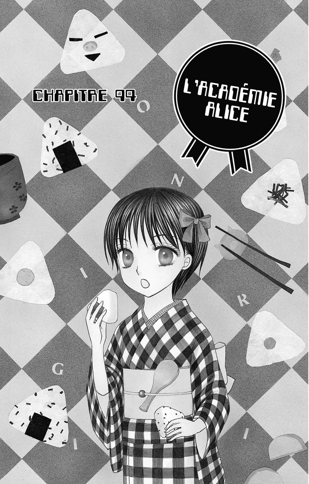  L’Académie Alice - Volume 16 - 160