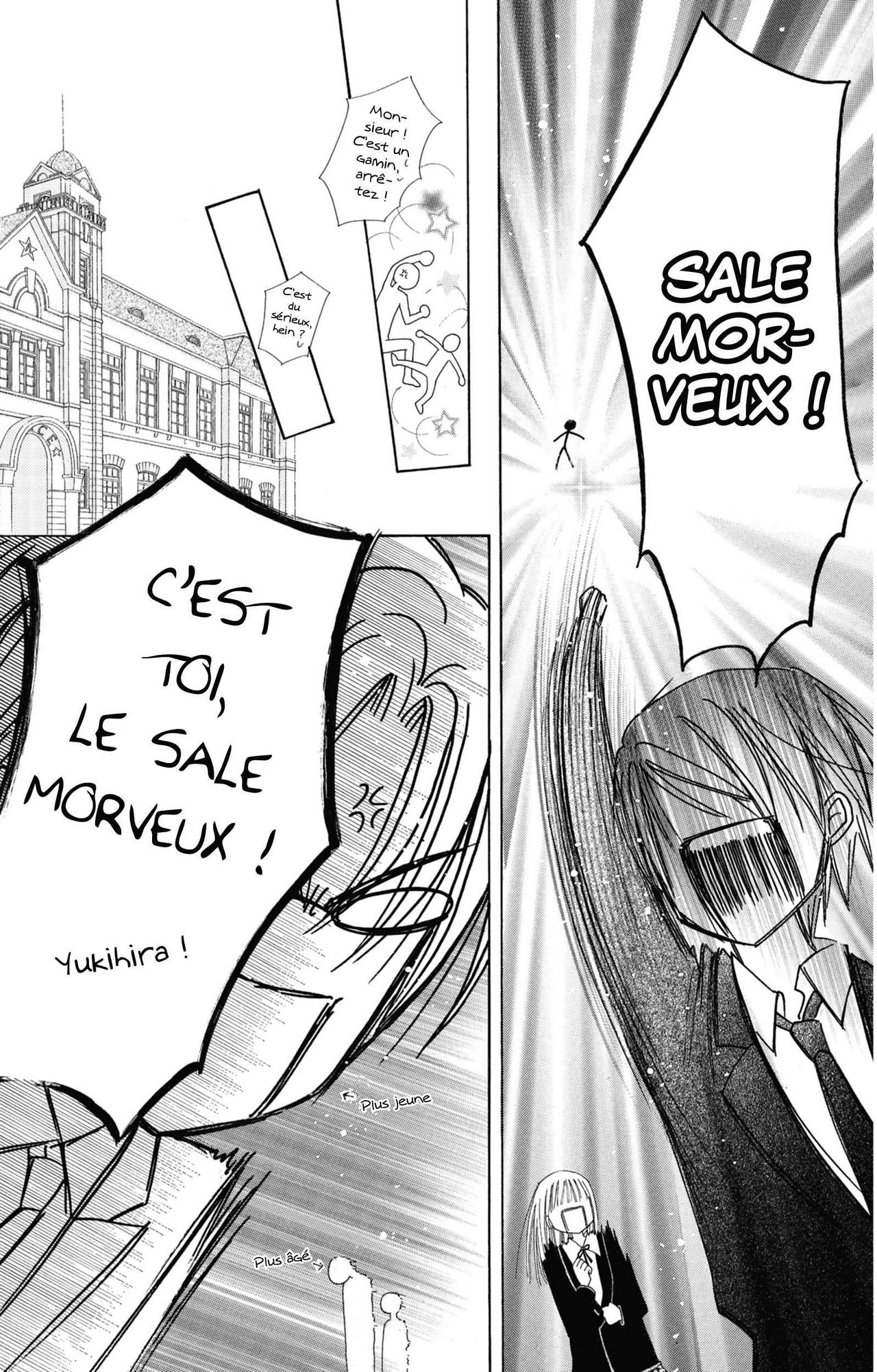  L’Académie Alice - Volume 19 - 44