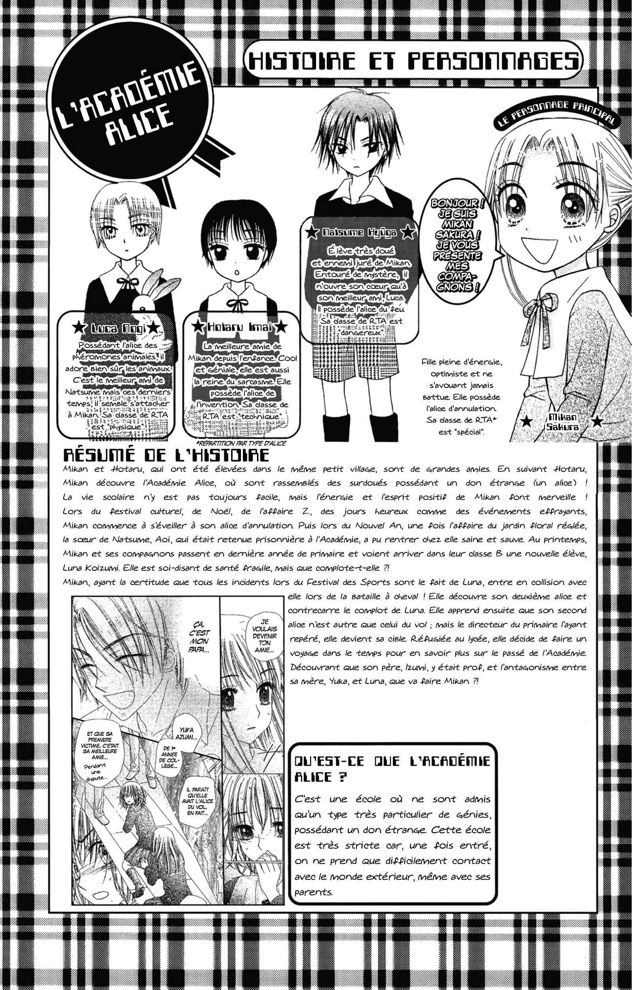  L’Académie Alice - Volume 19 - 4