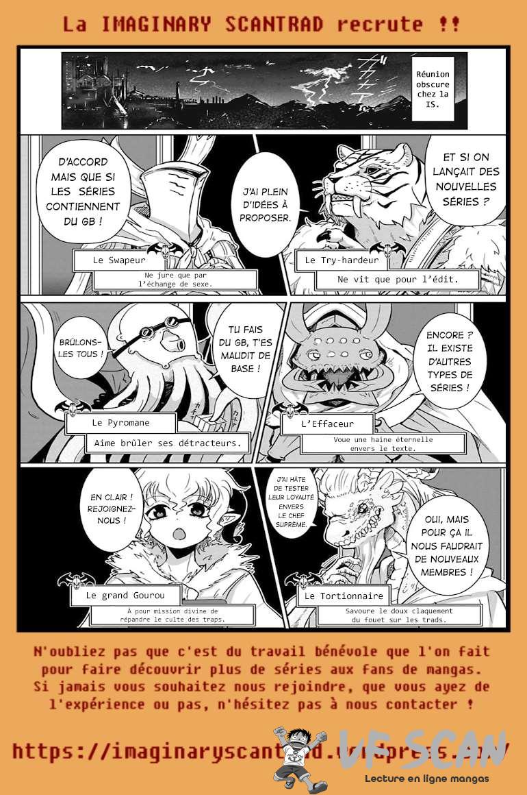  Lazy Dungeon Master - Chapitre 11 - 1