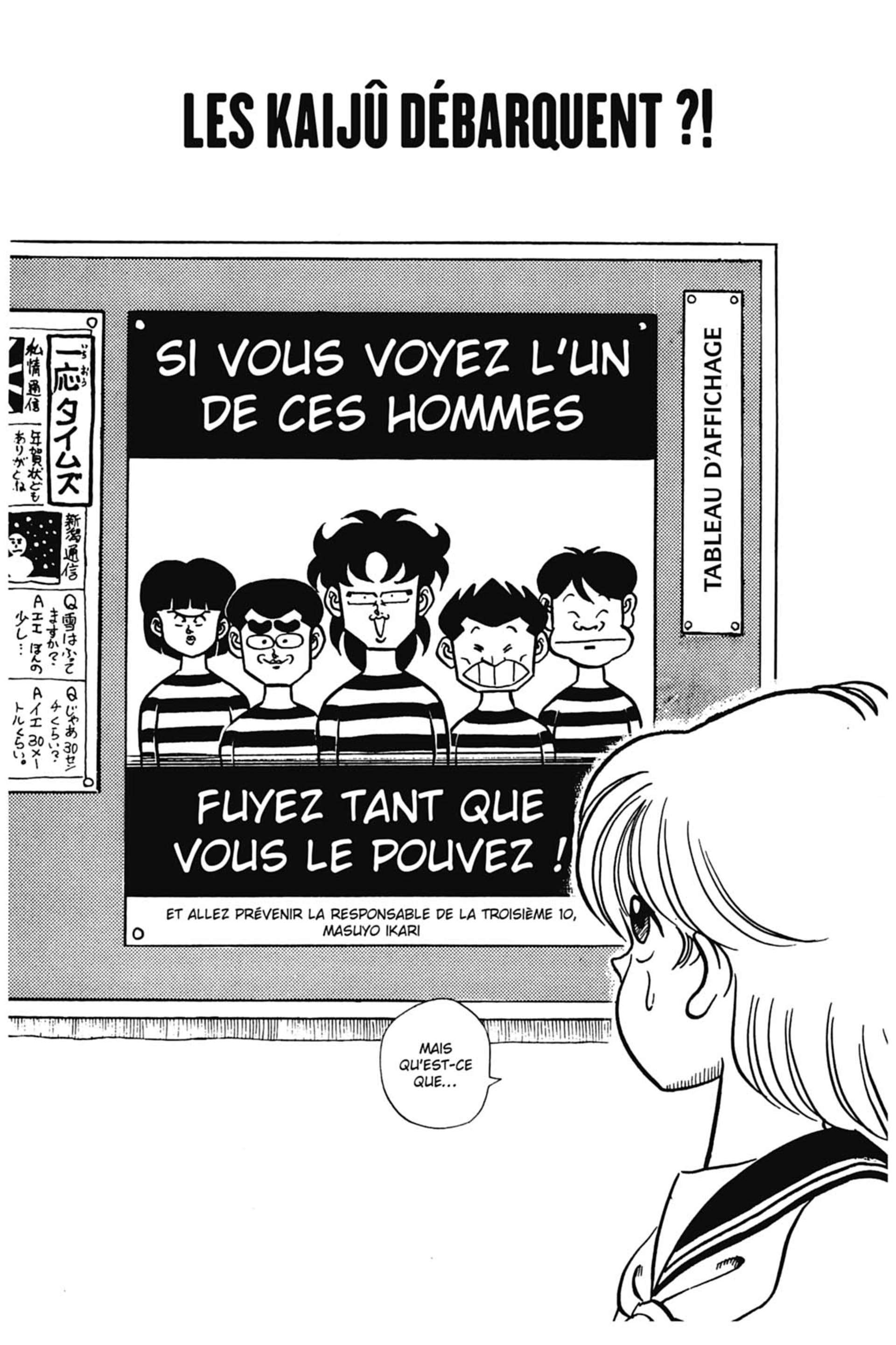  Le Collège fou, fou, fou – Les premières années - Chapitre 6 - 63