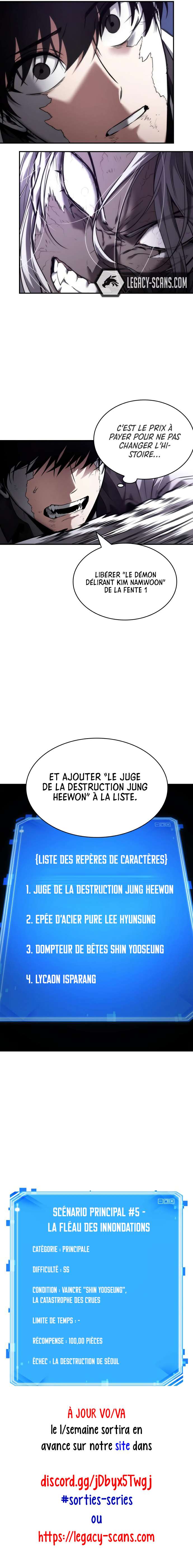  Lecteur Omniscient - Chapitre 104 - 11