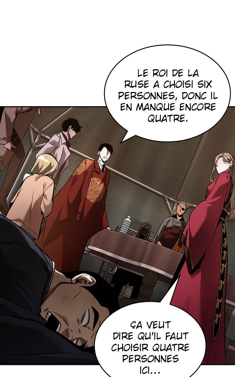  Lecteur Omniscient - Chapitre 121 - 17