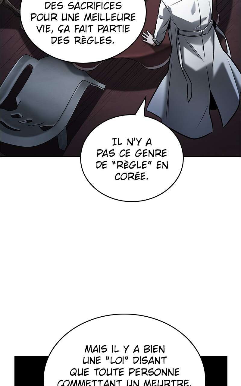  Lecteur Omniscient - Chapitre 122 - 22