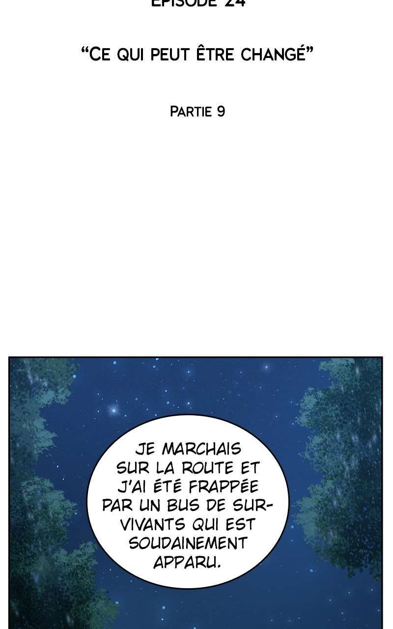  Lecteur Omniscient - Chapitre 134 - 42