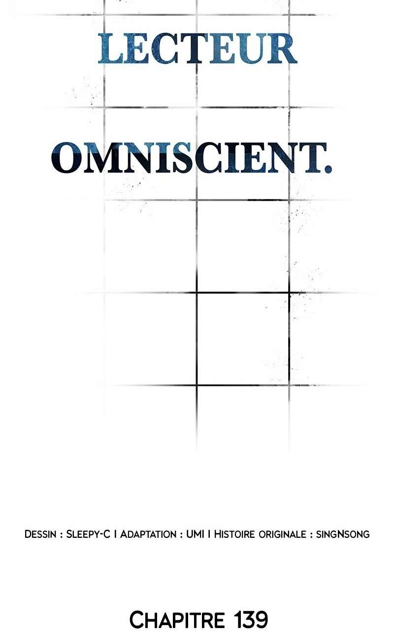  Lecteur Omniscient - Chapitre 139 - 13