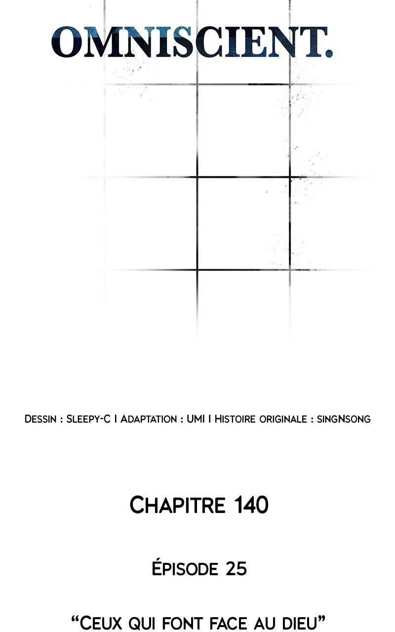  Lecteur Omniscient - Chapitre 140 - 6