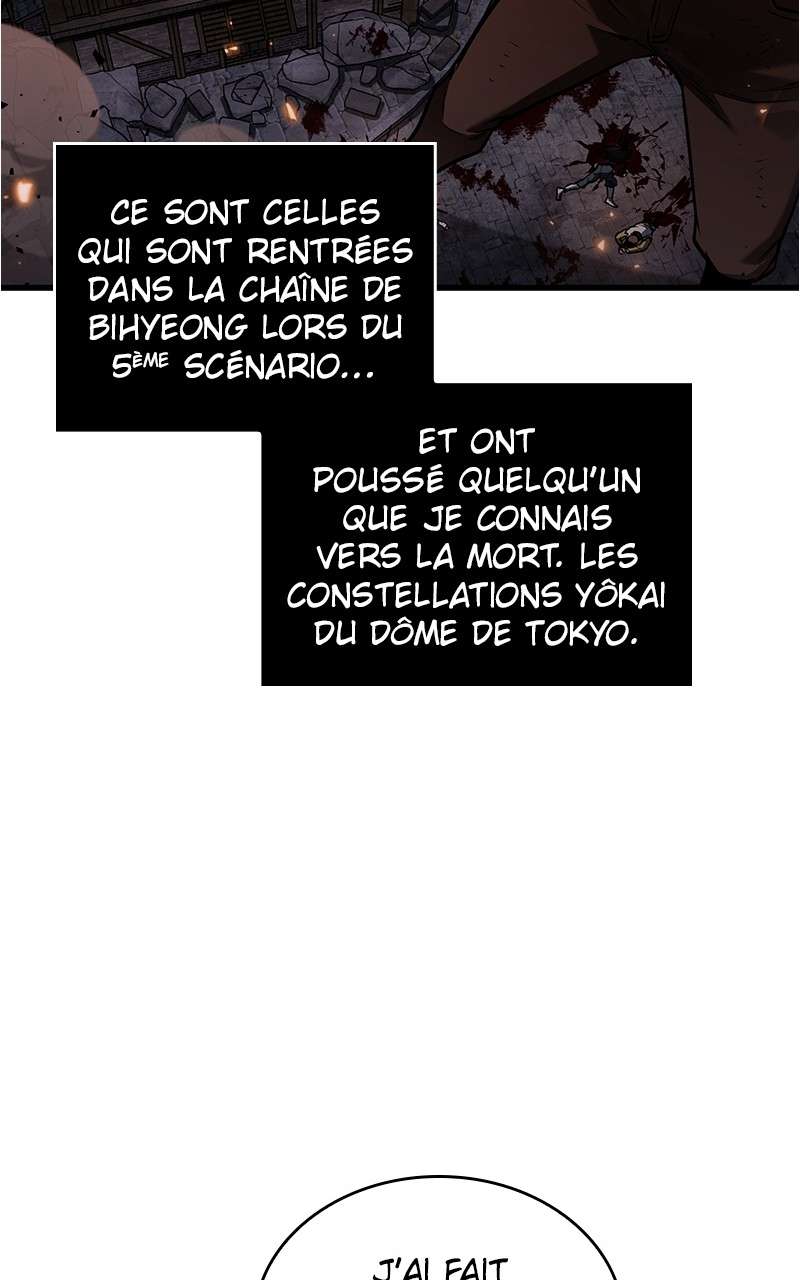  Lecteur Omniscient - Chapitre 141 - 32