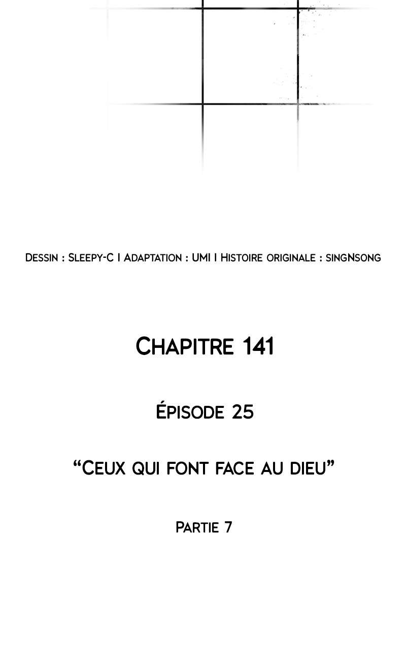  Lecteur Omniscient - Chapitre 141 - 14