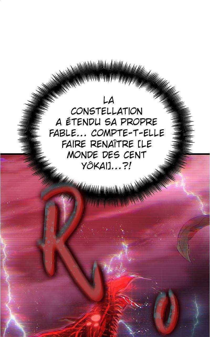  Lecteur Omniscient - Chapitre 143 - 3