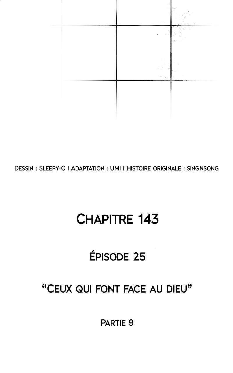  Lecteur Omniscient - Chapitre 143 - 2