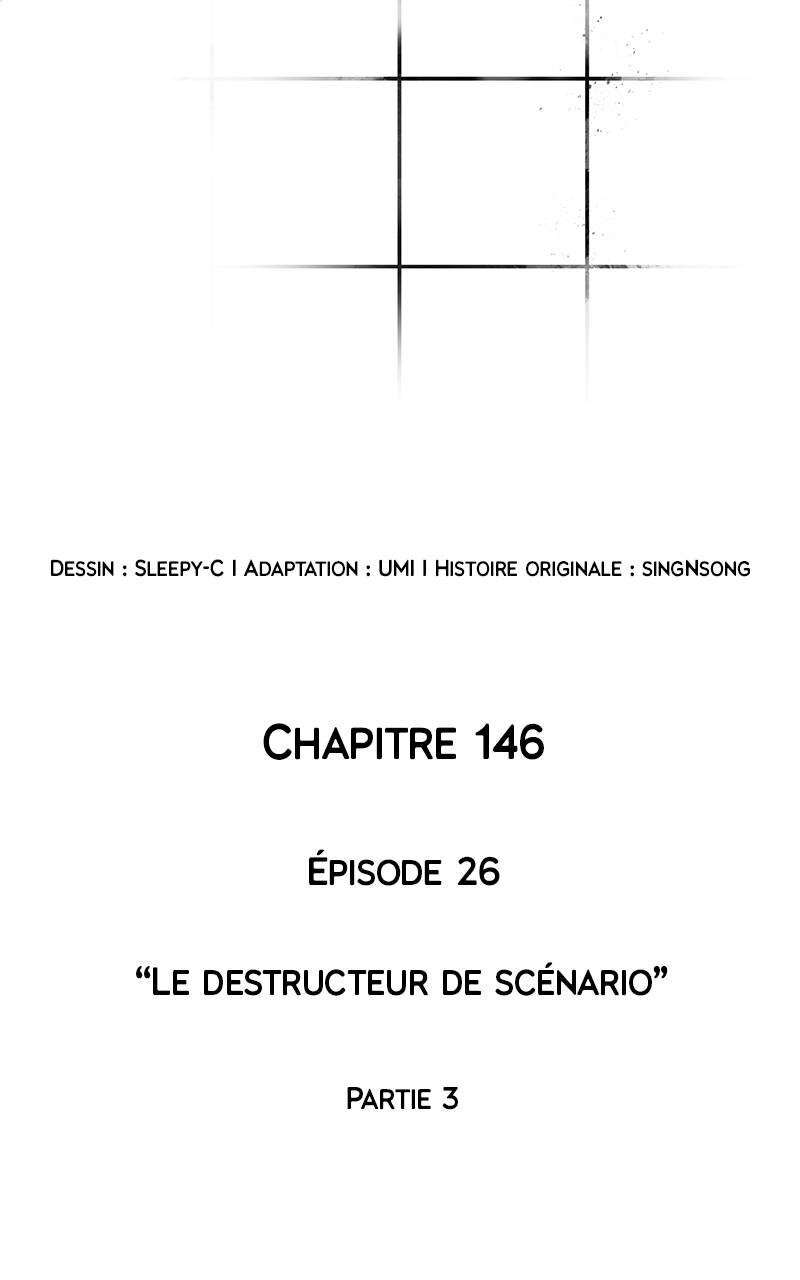  Lecteur Omniscient - Chapitre 146 - 6