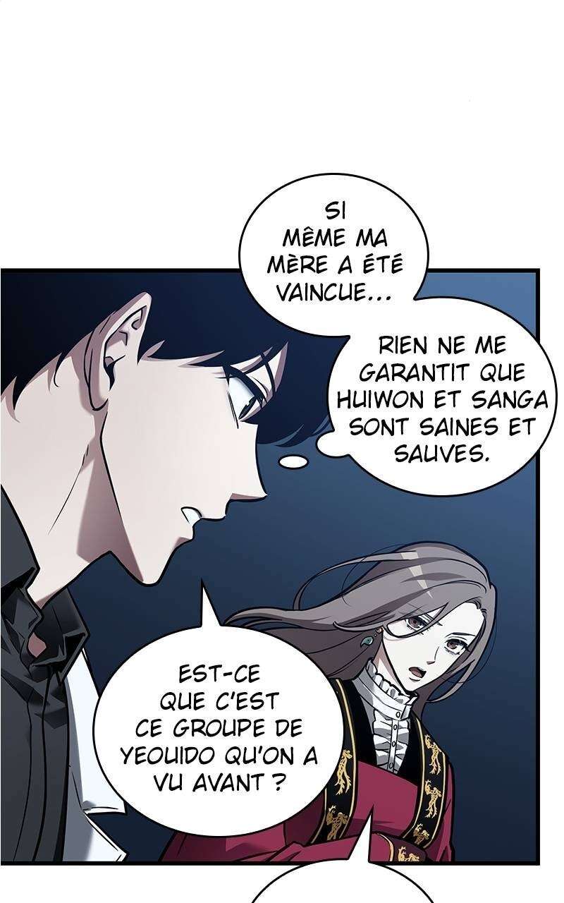  Lecteur Omniscient - Chapitre 148 - 84