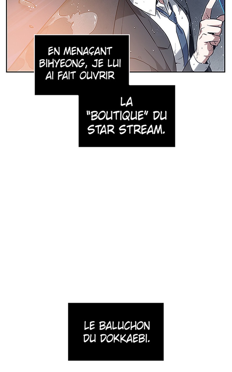  Lecteur Omniscient - Chapitre 15 - 53