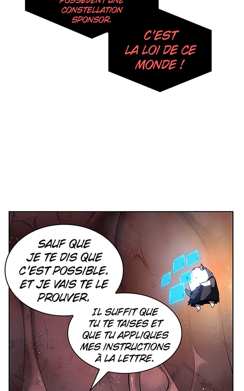  Lecteur Omniscient - Chapitre 15 - 33