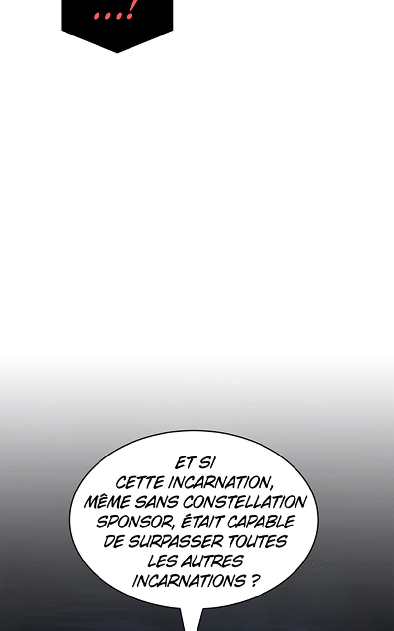  Lecteur Omniscient - Chapitre 15 - 27