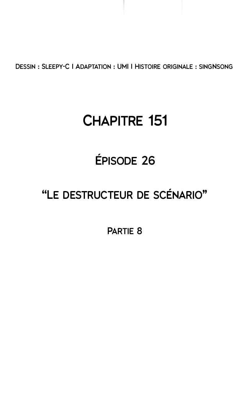  Lecteur Omniscient - Chapitre 151 - 5