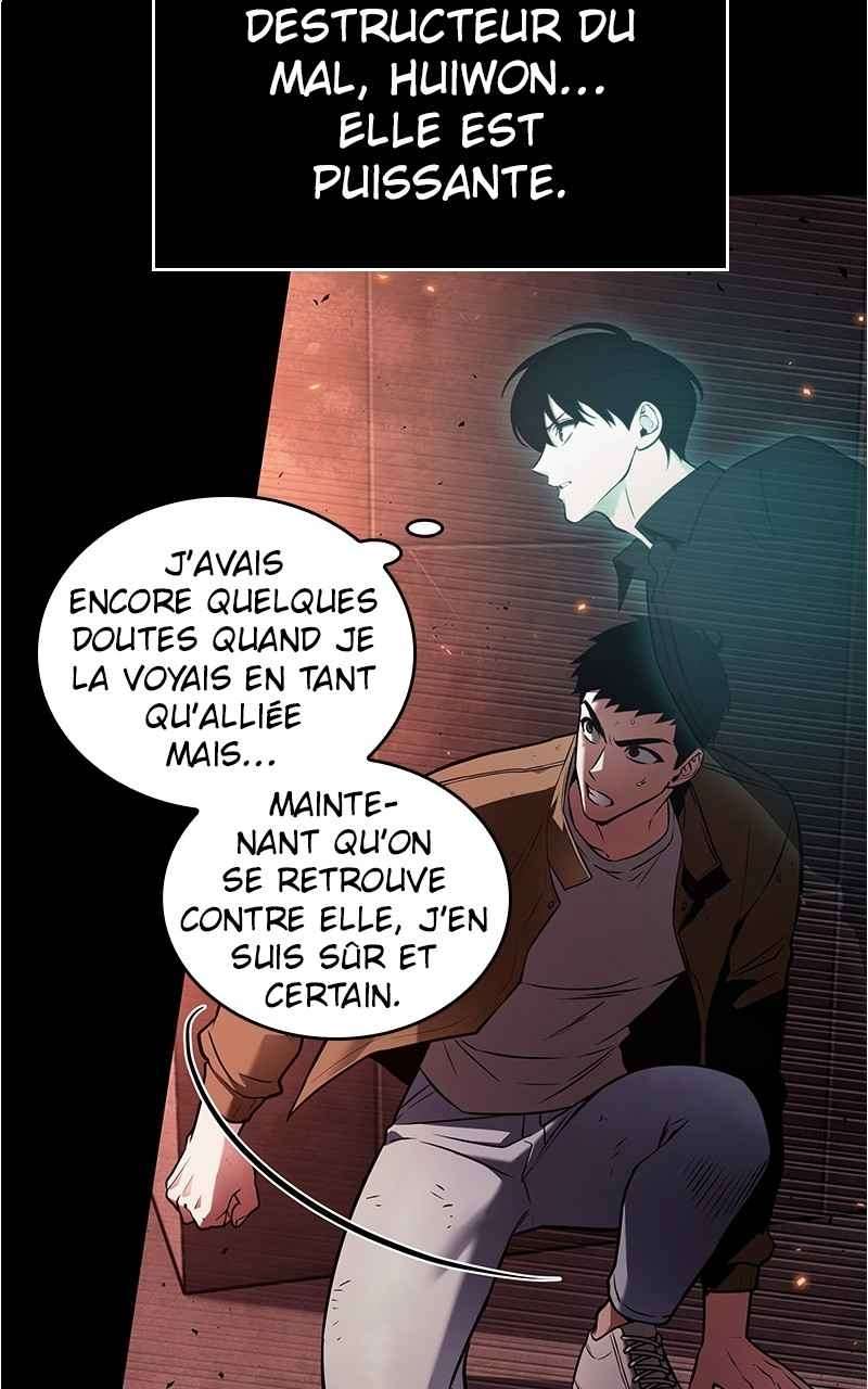  Lecteur Omniscient - Chapitre 154 - 17