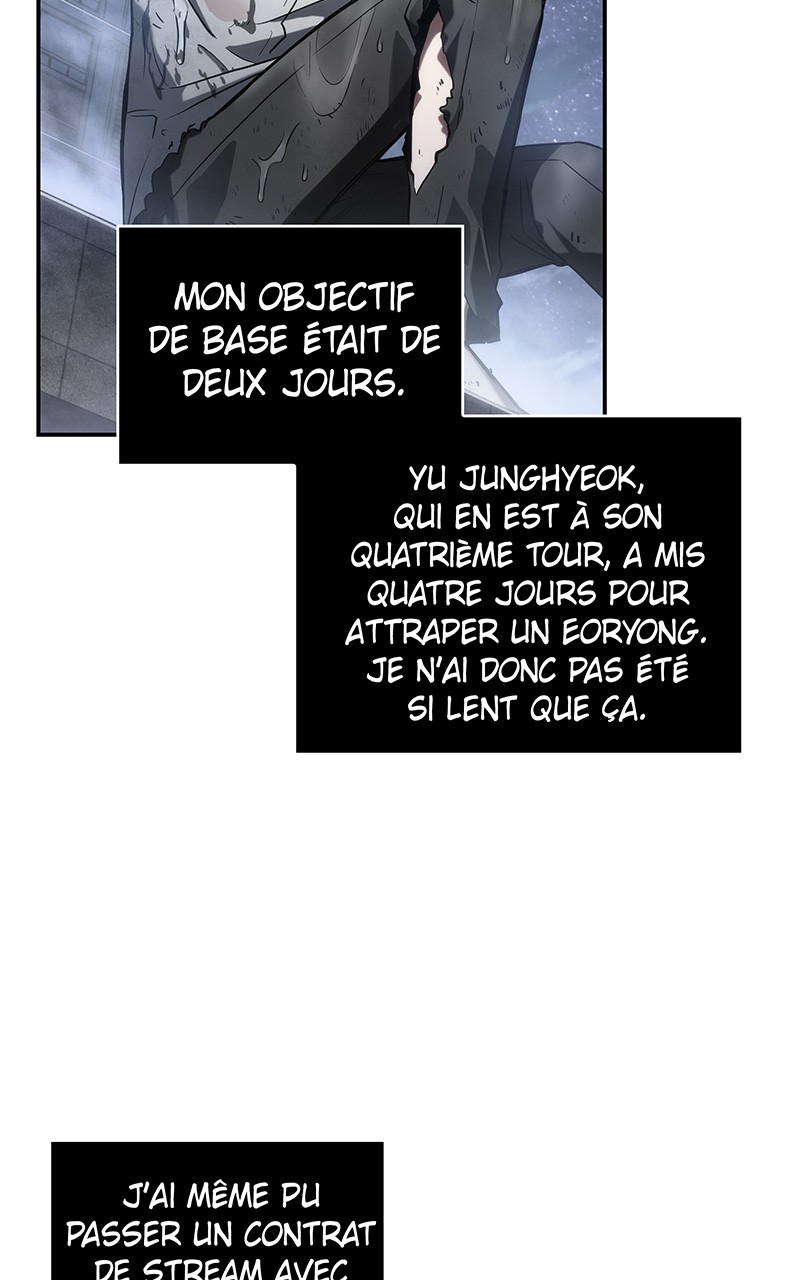  Lecteur Omniscient - Chapitre 16 - 95