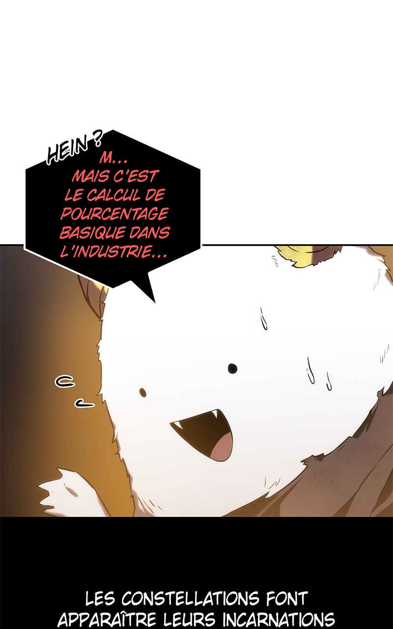  Lecteur Omniscient - Chapitre 16 - 73