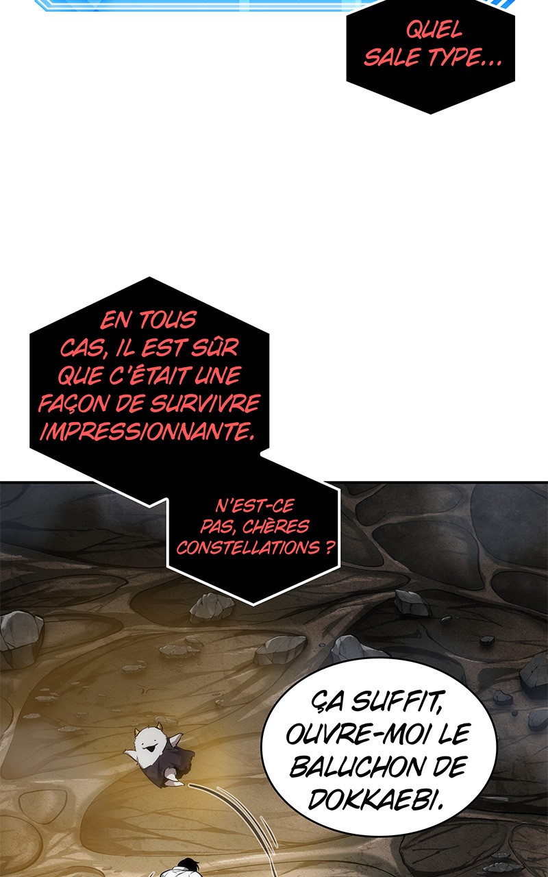  Lecteur Omniscient - Chapitre 16 - 54