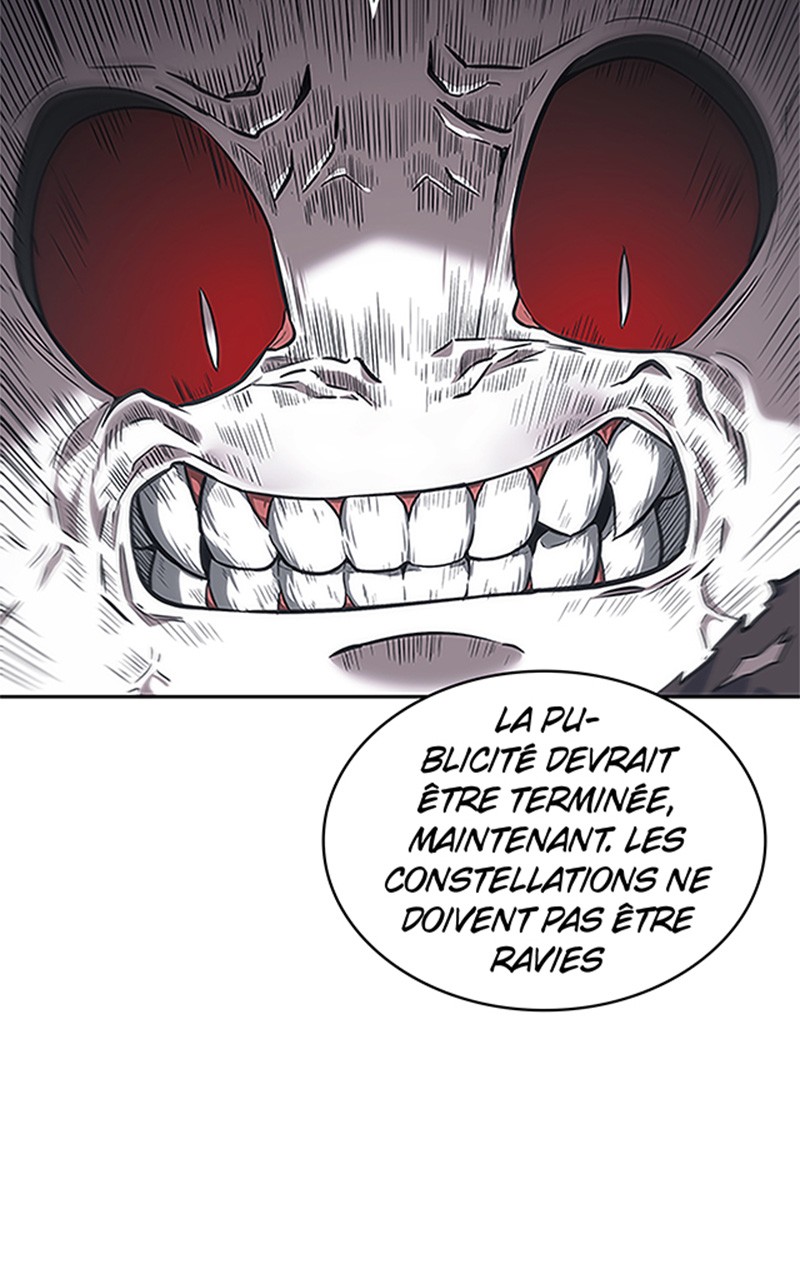  Lecteur Omniscient - Chapitre 16 - 85