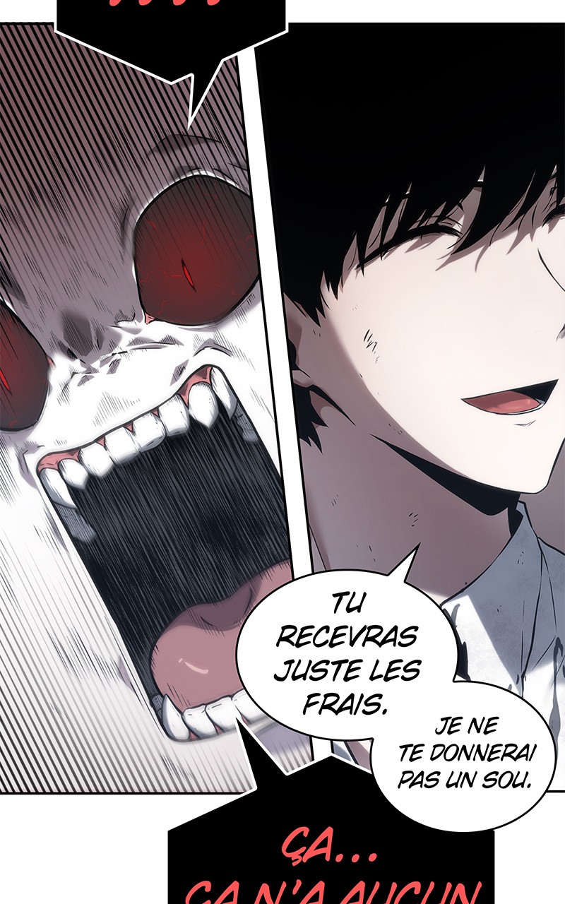  Lecteur Omniscient - Chapitre 16 - 81