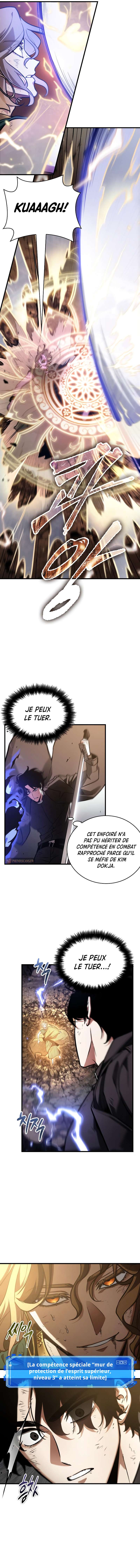  Lecteur Omniscient - Chapitre 162 - 6