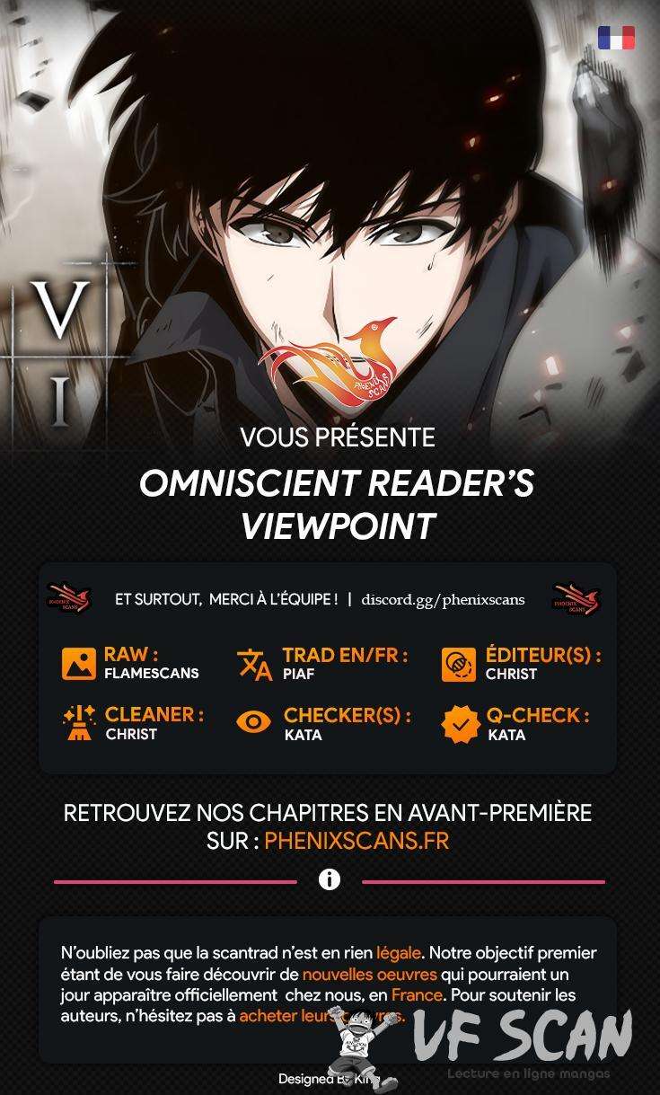  Lecteur Omniscient - Chapitre 167 - 1