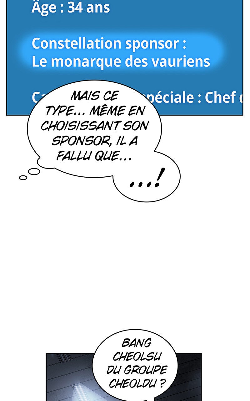  Lecteur Omniscient - Chapitre 17 - 77