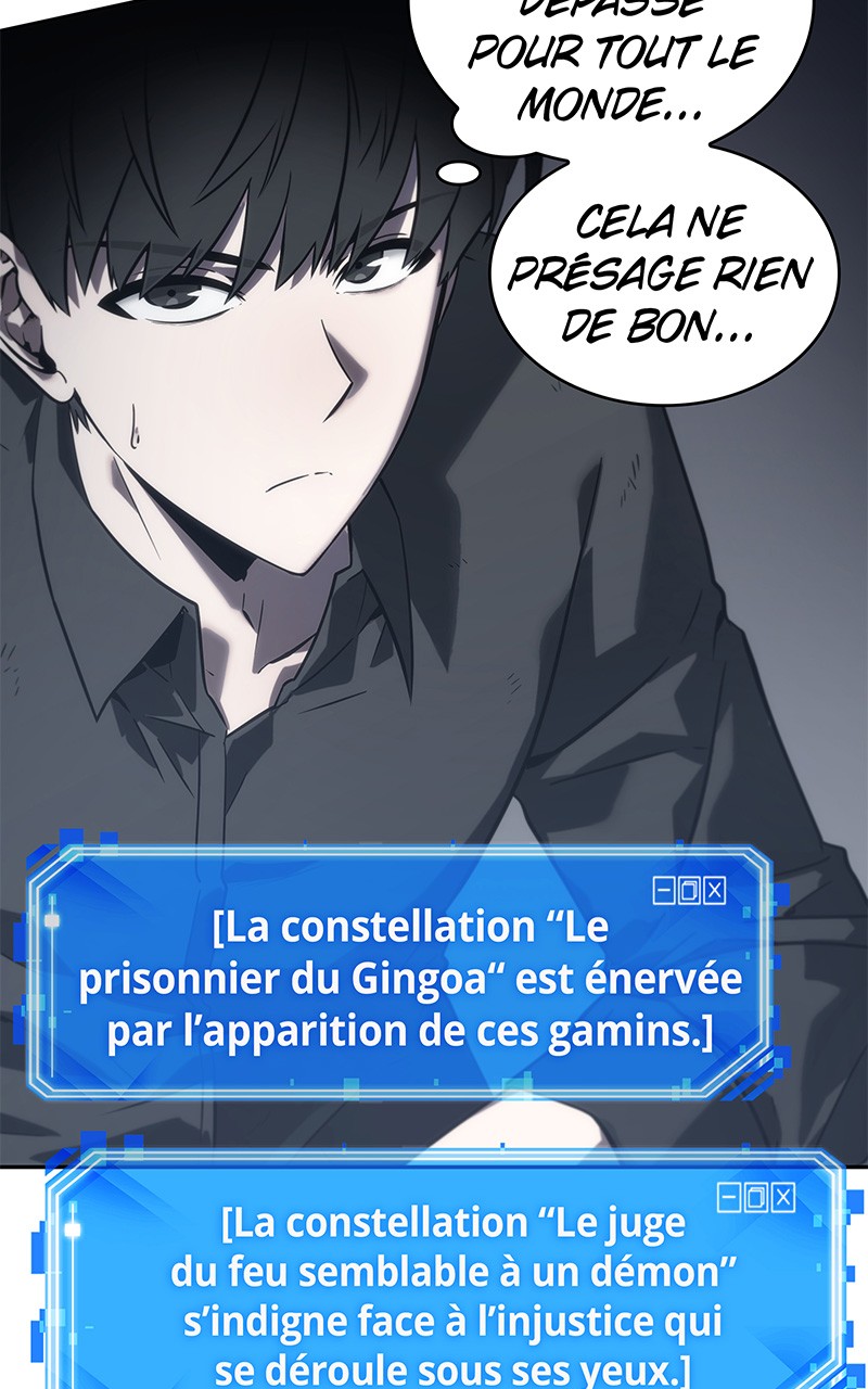  Lecteur Omniscient - Chapitre 17 - 60