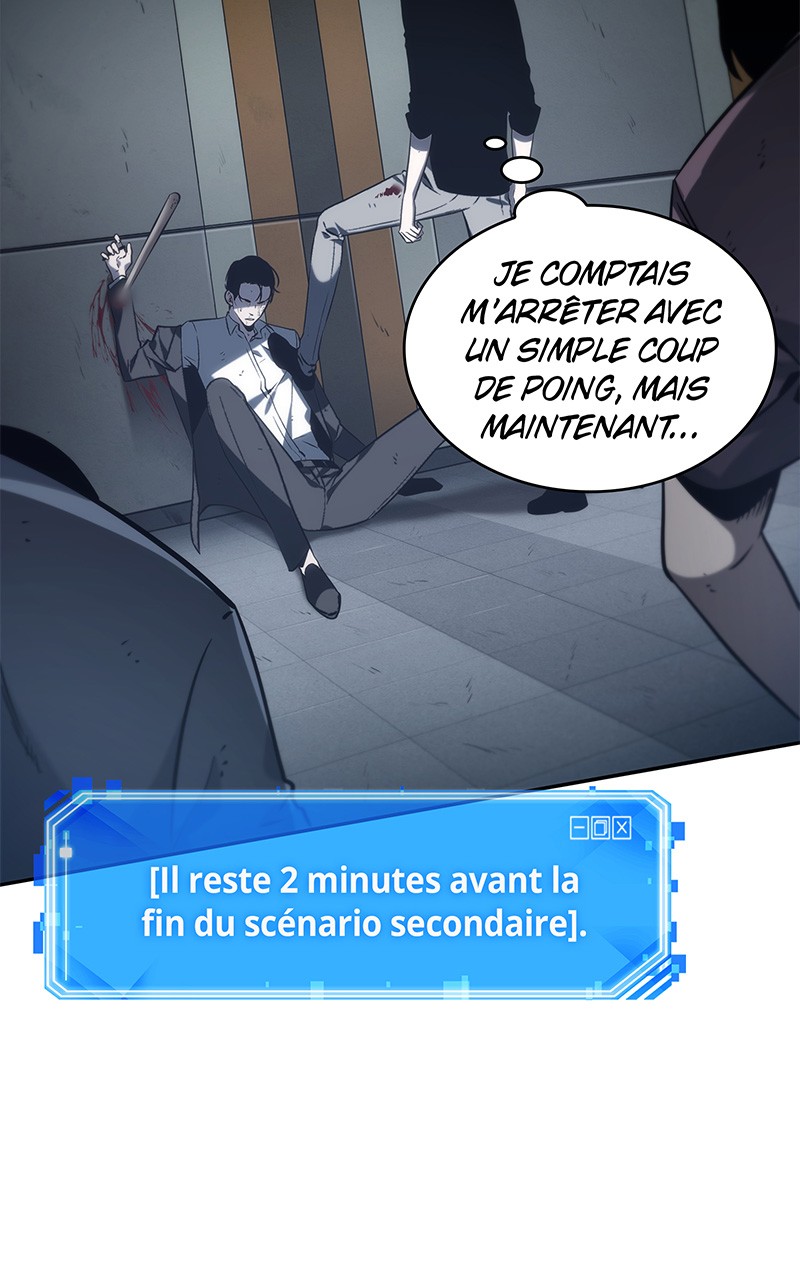  Lecteur Omniscient - Chapitre 17 - 92