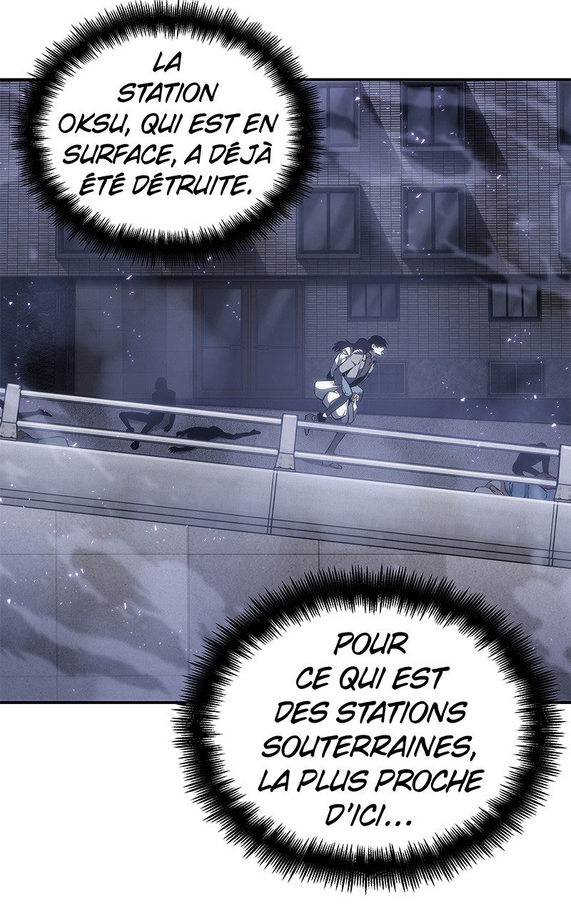  Lecteur Omniscient - Chapitre 17 - 22