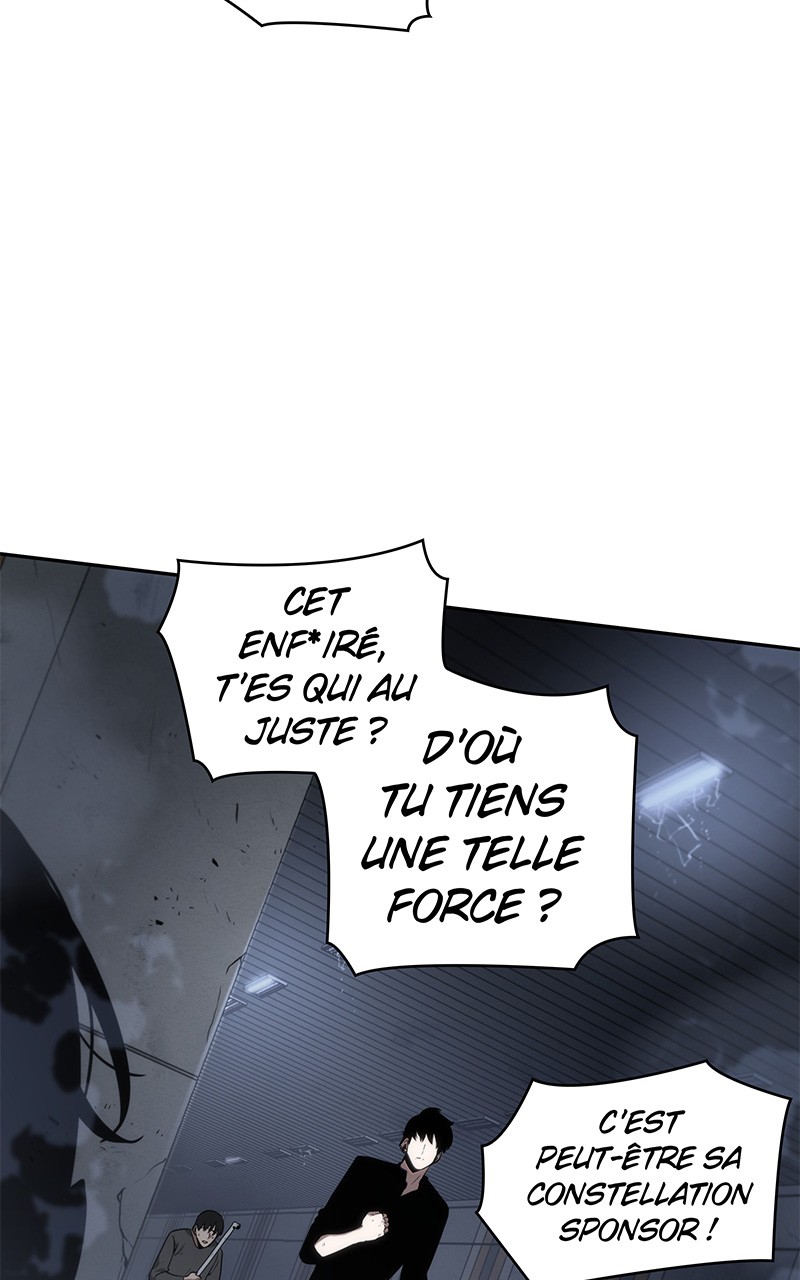  Lecteur Omniscient - Chapitre 17 - 71