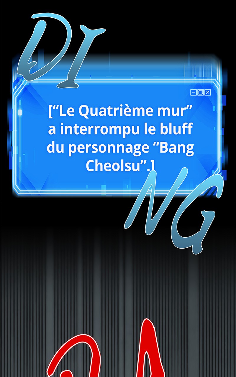  Lecteur Omniscient - Chapitre 17 - 87