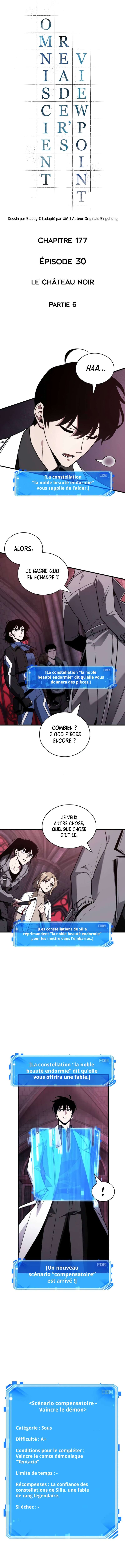  Lecteur Omniscient - Chapitre 177 - 3