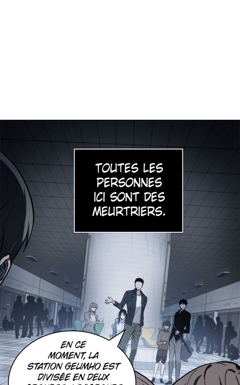  Lecteur Omniscient - Chapitre 18 - 46