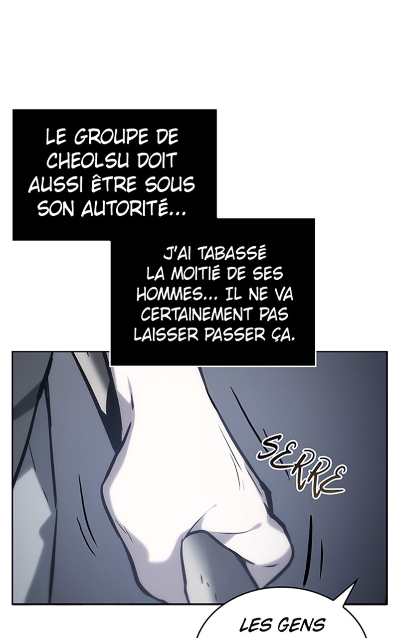  Lecteur Omniscient - Chapitre 18 - 34