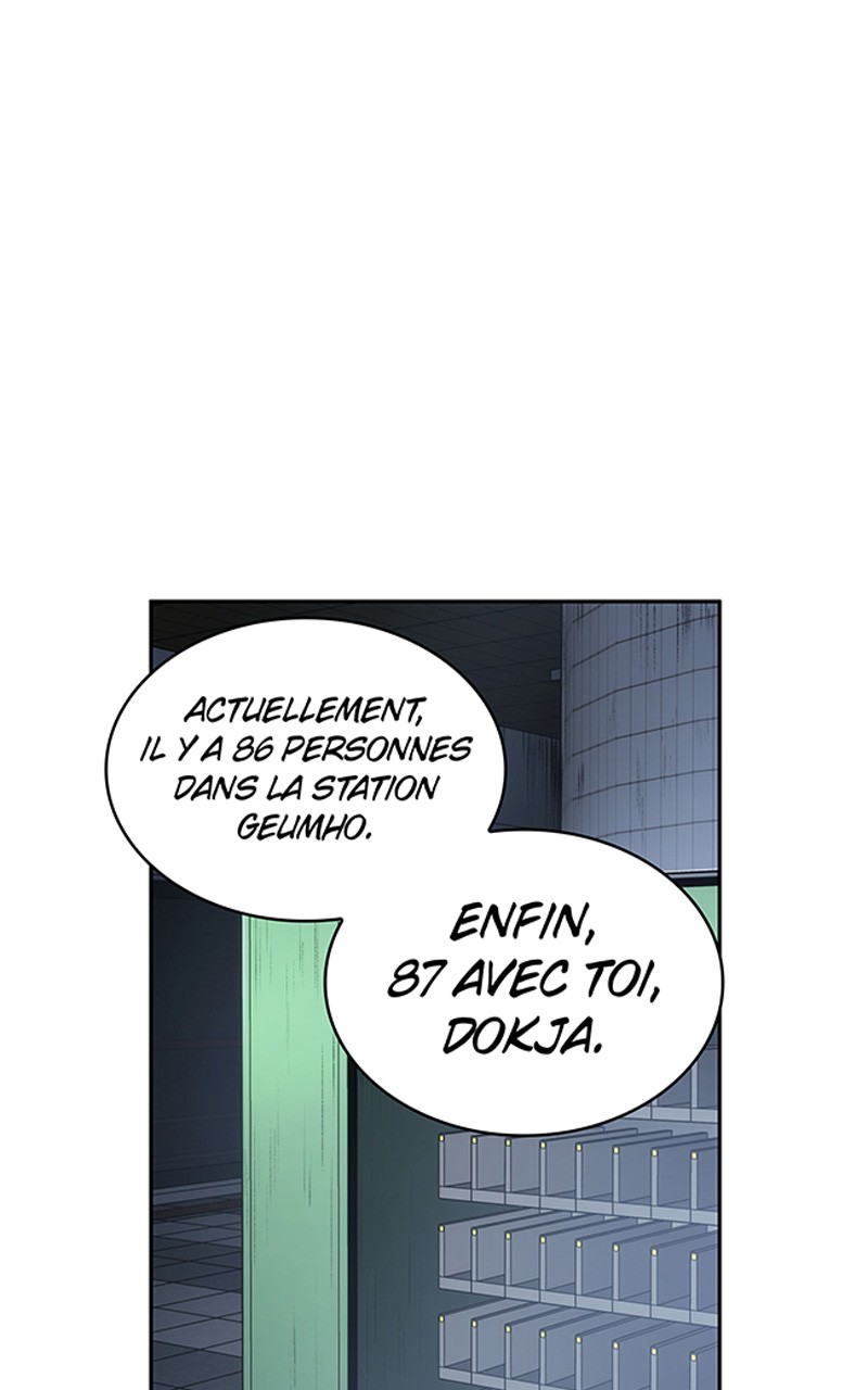  Lecteur Omniscient - Chapitre 18 - 42