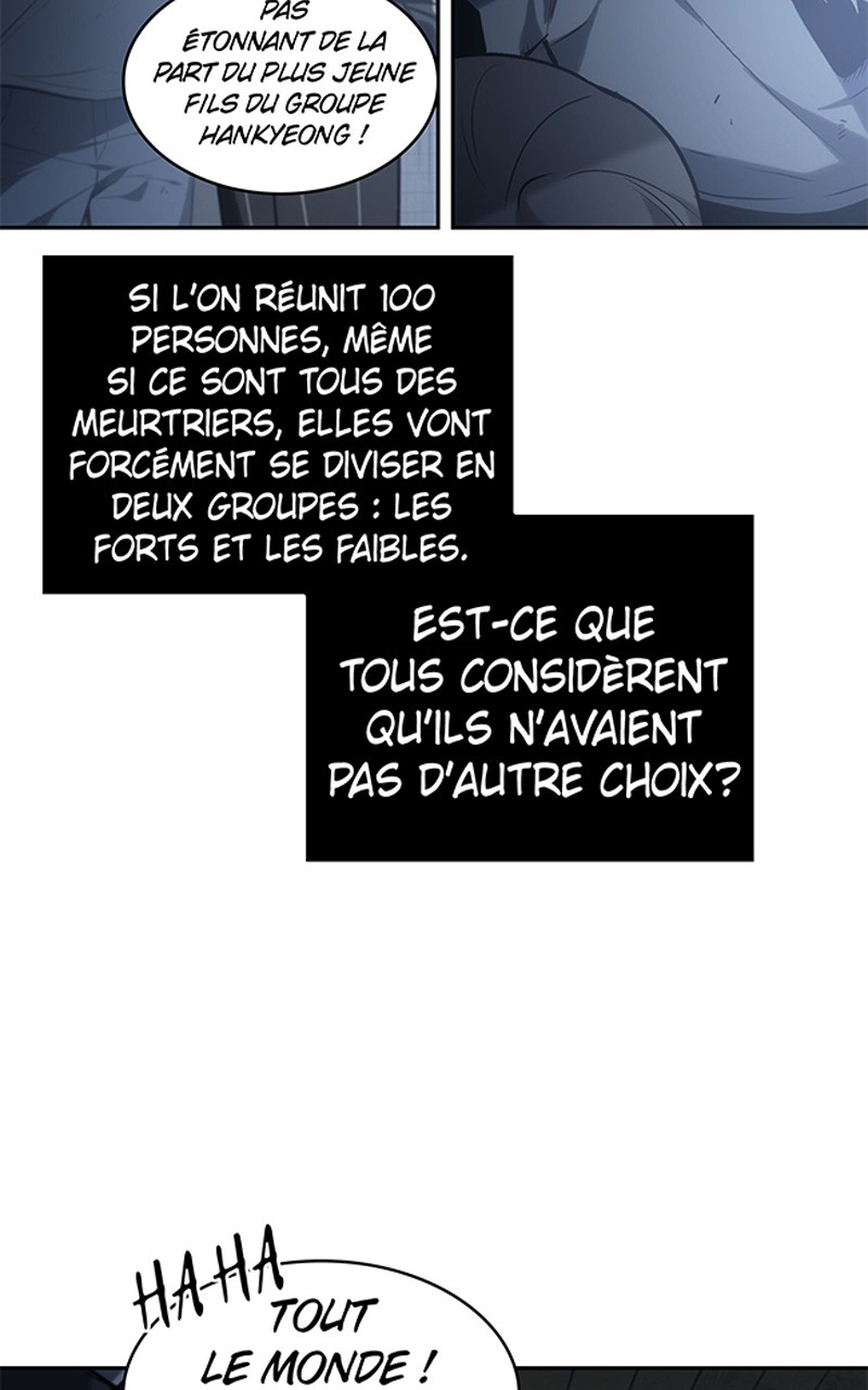  Lecteur Omniscient - Chapitre 18 - 49