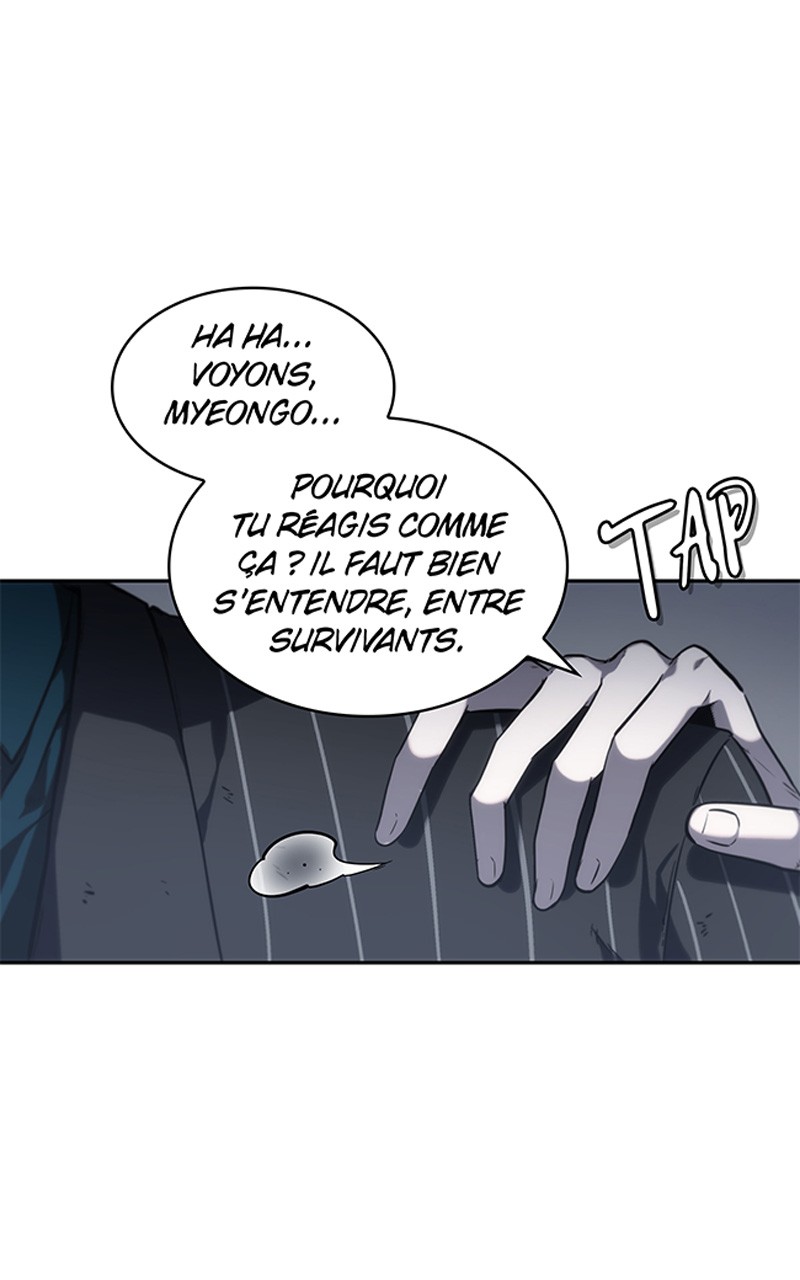  Lecteur Omniscient - Chapitre 18 - 29