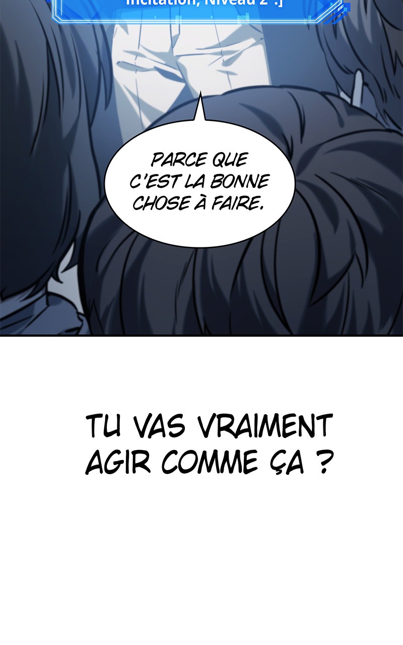  Lecteur Omniscient - Chapitre 19 - 58