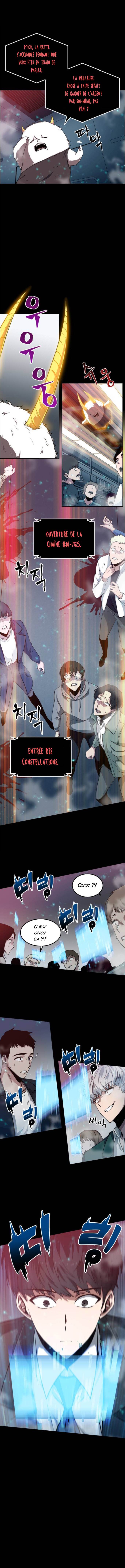  Lecteur Omniscient - Chapitre 2 - 12