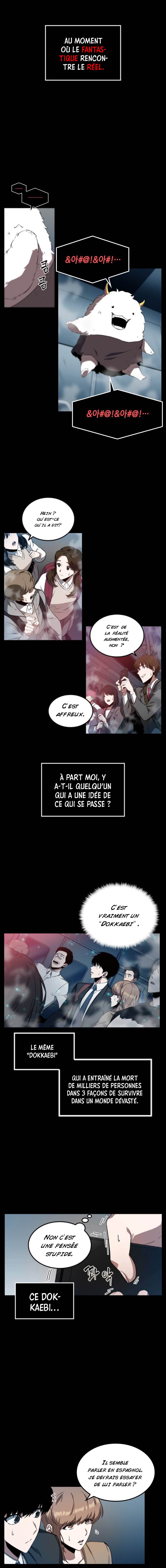  Lecteur Omniscient - Chapitre 2 - 6