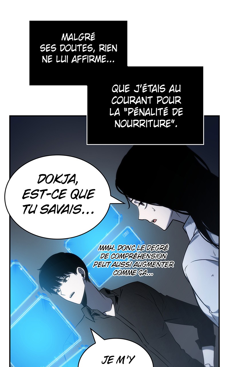  Lecteur Omniscient - Chapitre 20 - 8