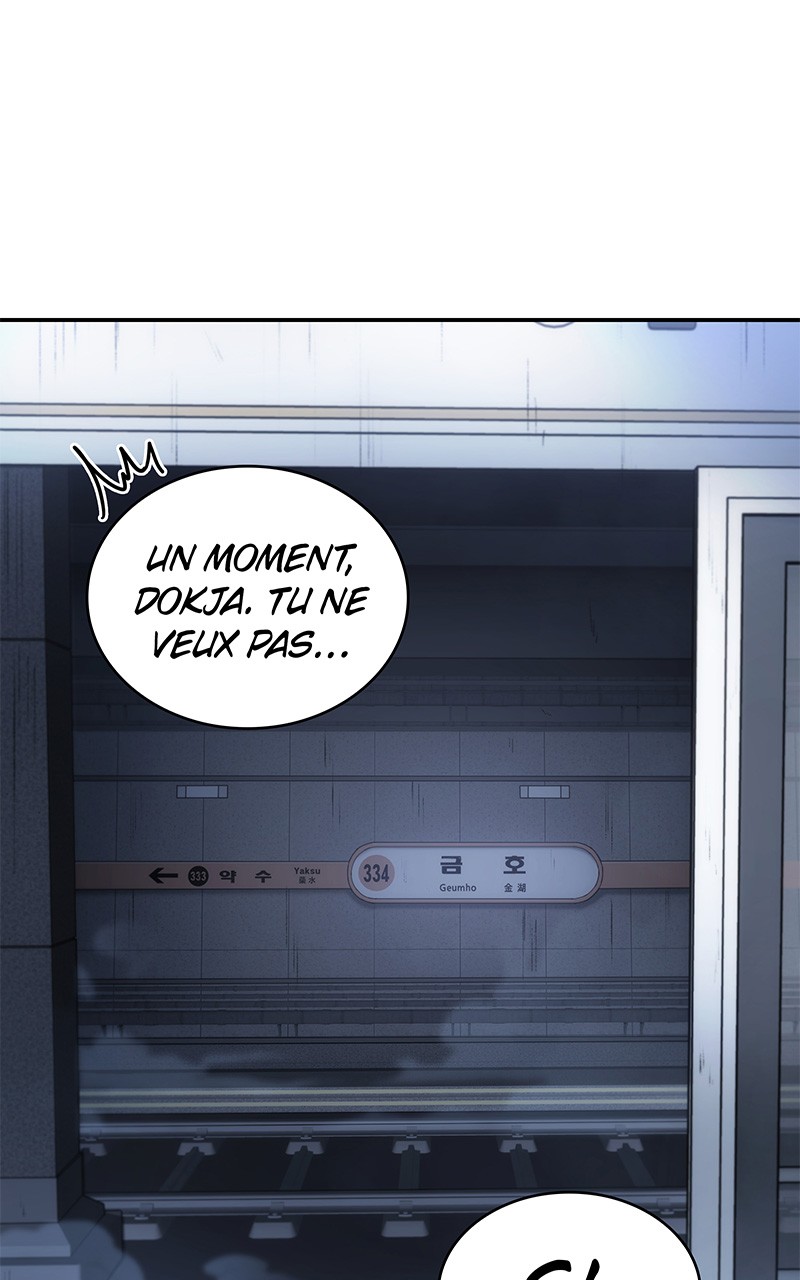  Lecteur Omniscient - Chapitre 20 - 15