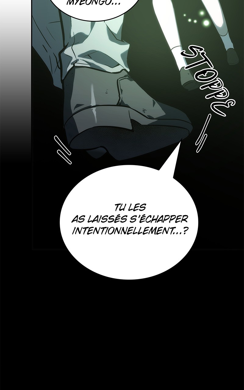  Lecteur Omniscient - Chapitre 21 - 16